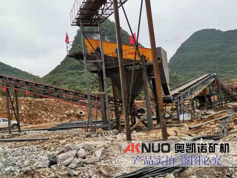 石料LUTUBE在线观看入口