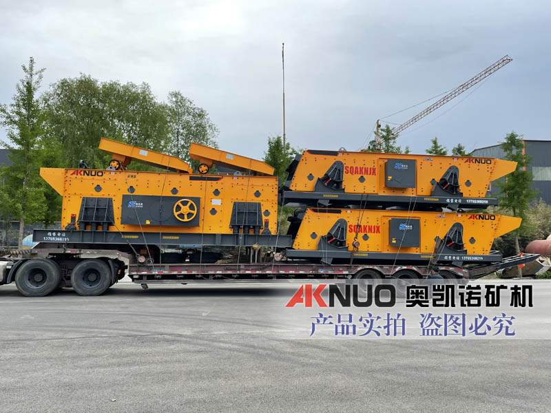 山东LUTUBE在线观看入口