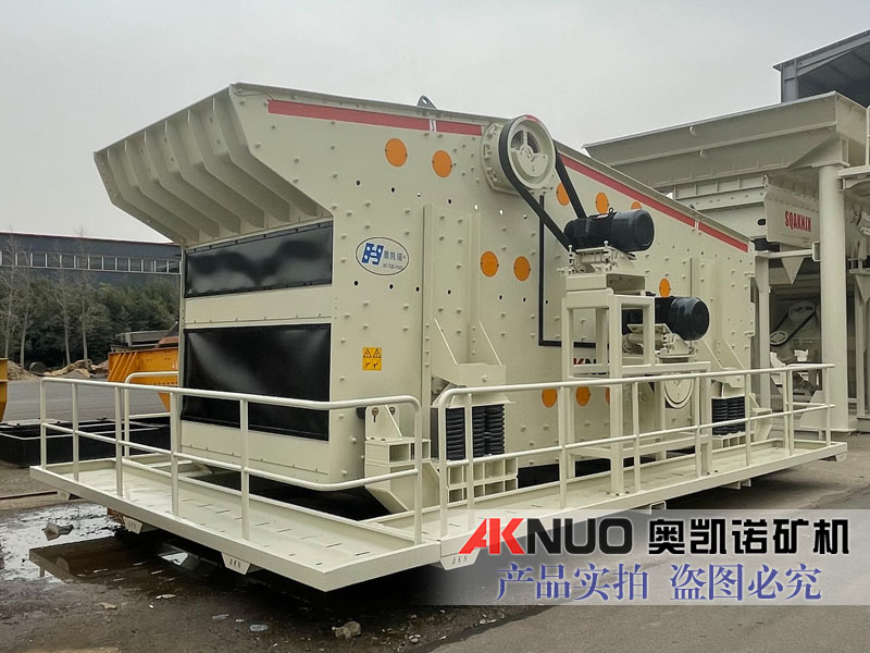 大型矿山LUTUBE在线观看入口 大型矿山LUTUBE在线观看入口