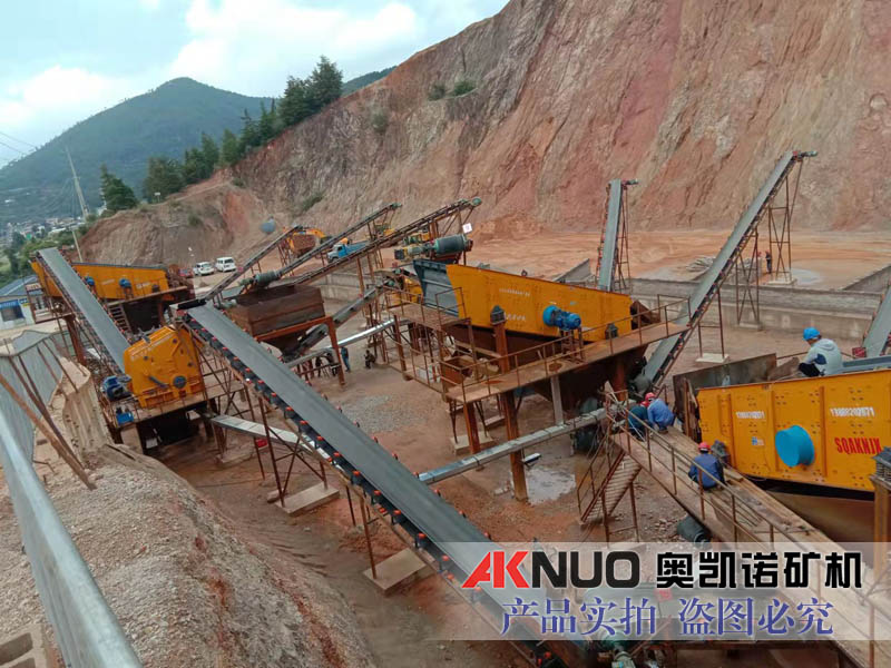 三轴椭圆LUTUBE在线观看入口 三轴椭圆LUTUBE在线观看入口