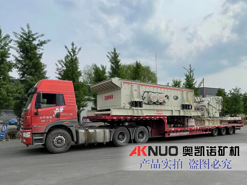 矿山LUTUBE在线观看入口