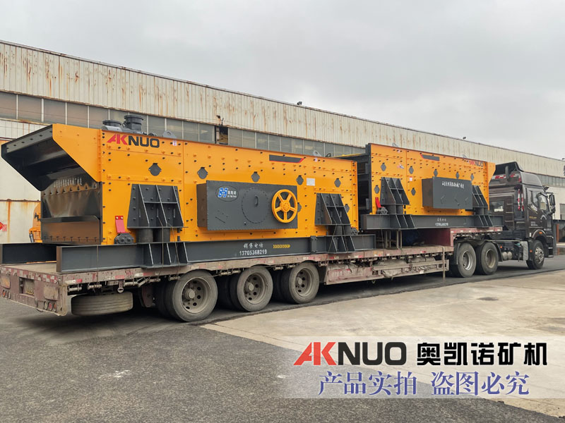 移动式LUTUBE在线观看入口分设备