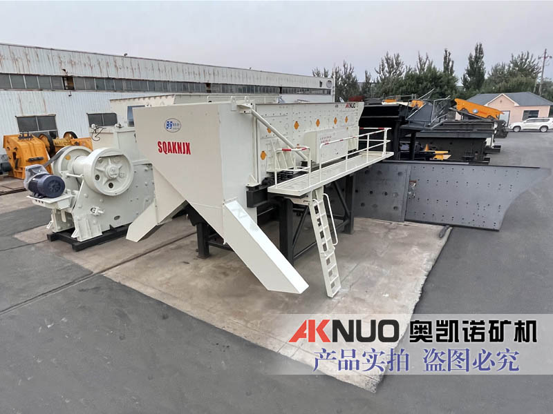 移动式LUTUBE在线观看入口分设备