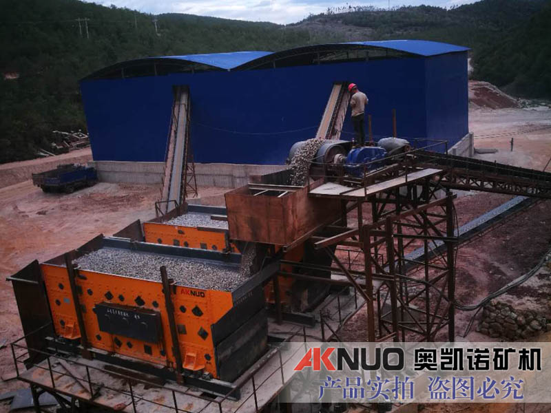 1000吨大产量LUTUBE在线观看入口分设备现场