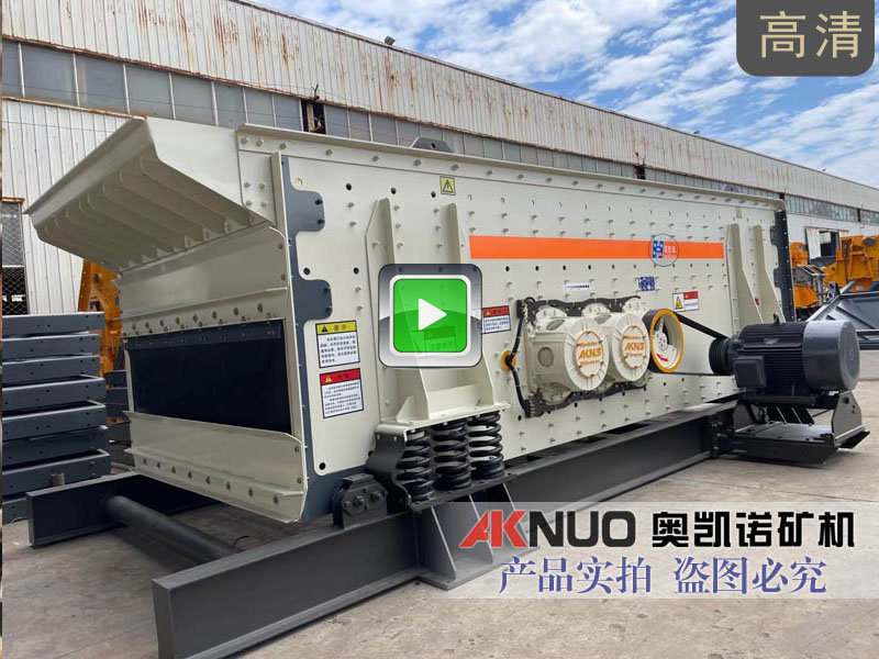 水平LUTUBE在线观看入口视频