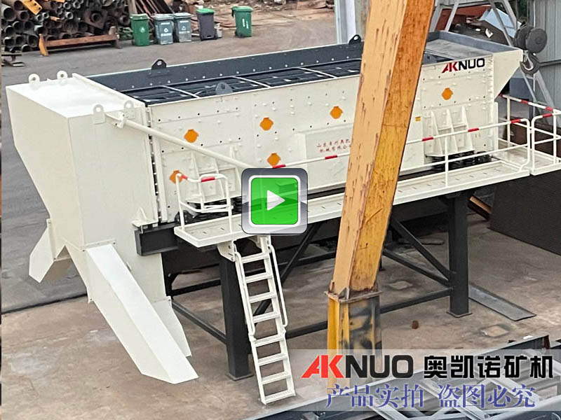 模块化LUTUBE在线观看入口设备厂家视频