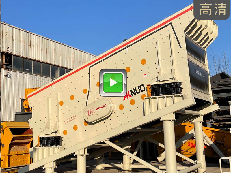 矿山LUTUBE在线观看入口厂家视频