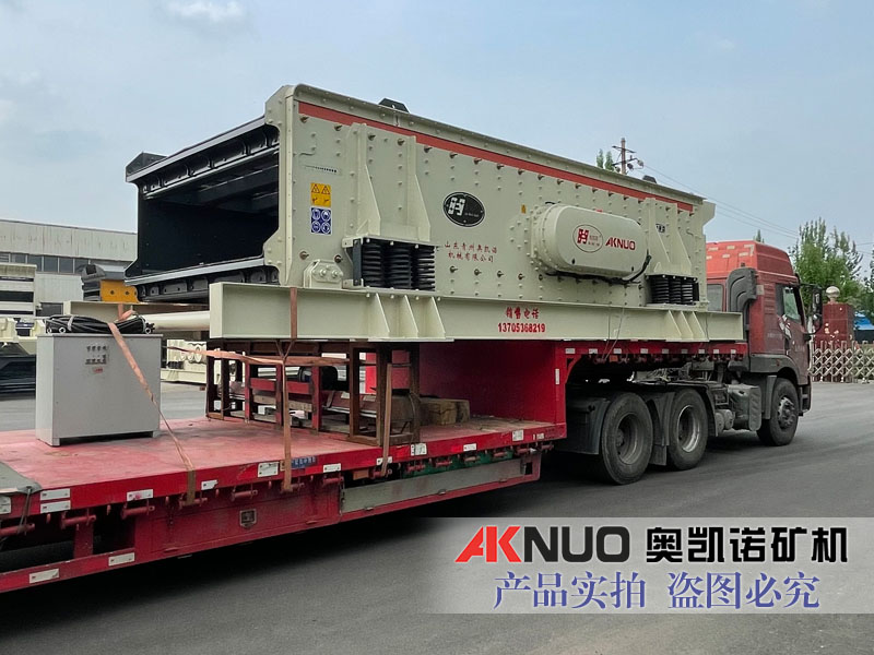 三轴椭圆LUTUBE在线观看入口设备助力四川客户石料筛分