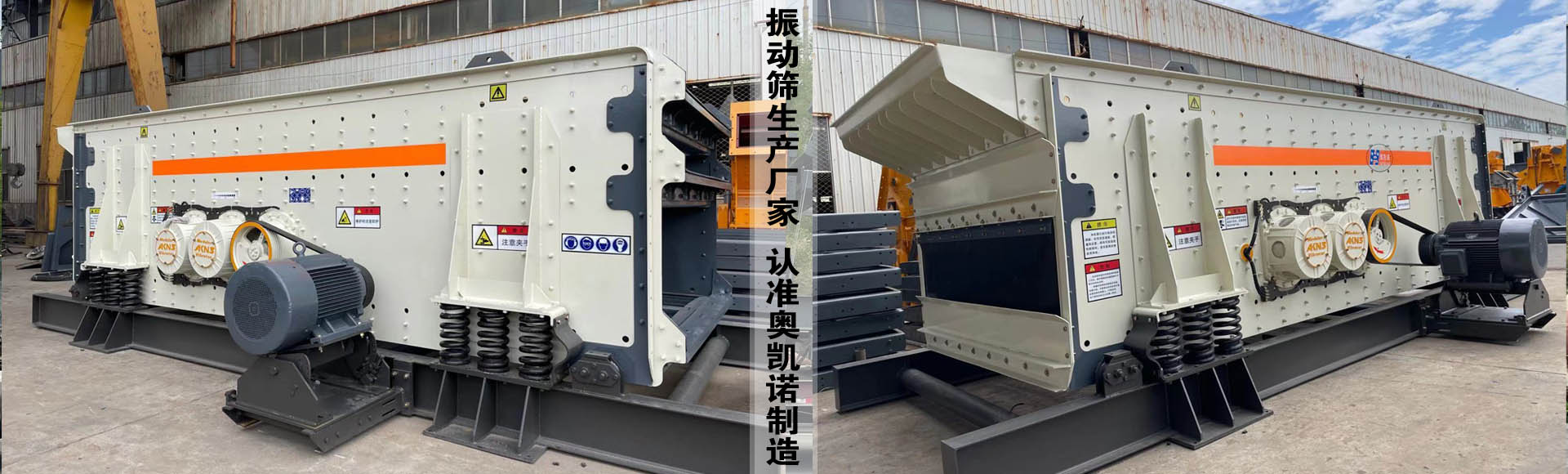 LUTUBE在线观看入口生产厂家