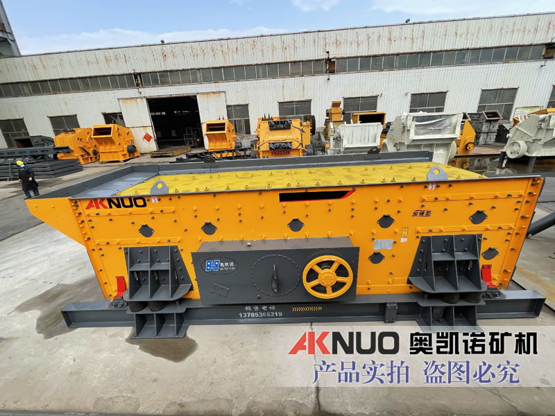 沙石料场LUTUBE在线观看入口设备