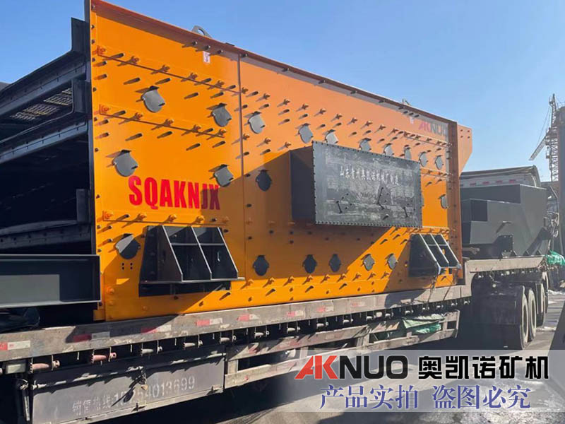 大型LUTUBE在线观看入口设备订制