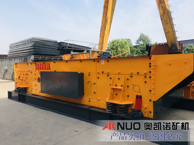 二层三轴椭圆LUTUBE在线观看入口