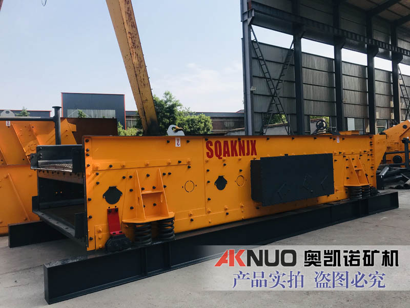 二层三轴椭圆LUTUBE在线观看入口