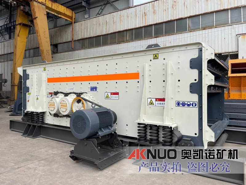 三轴LUTUBE在线观看入口设备