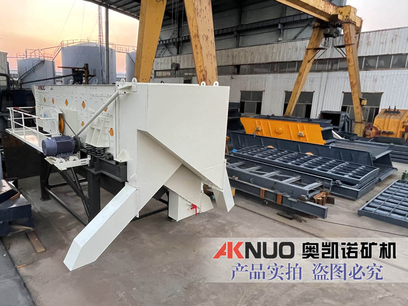 LUTUBE在线观看入口厂家模块化筛分机