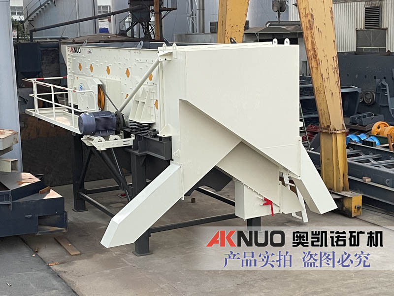 LUTUBE在线观看入口厂家模块化筛分机