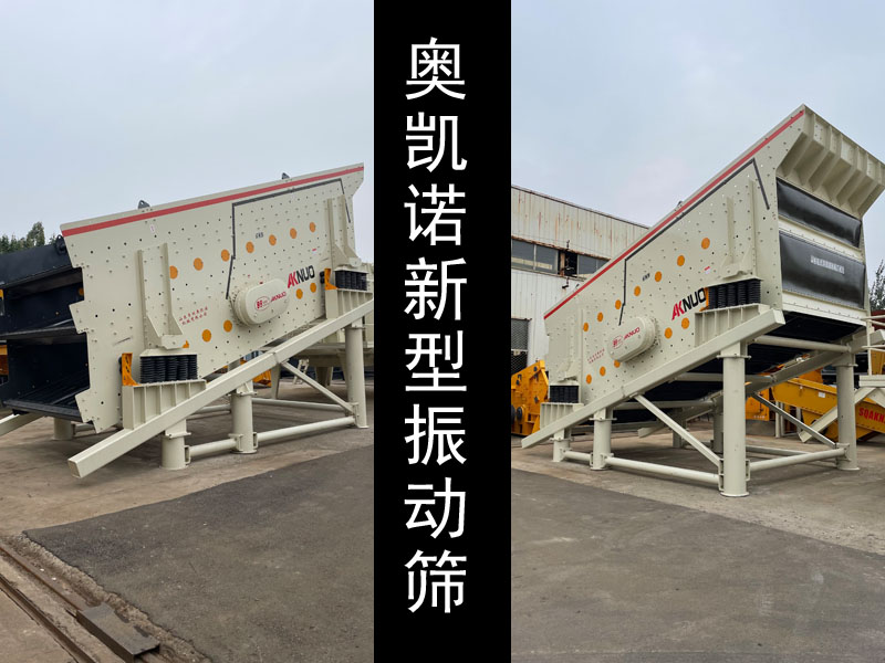 矿用圆LUTUBE在线观看入口