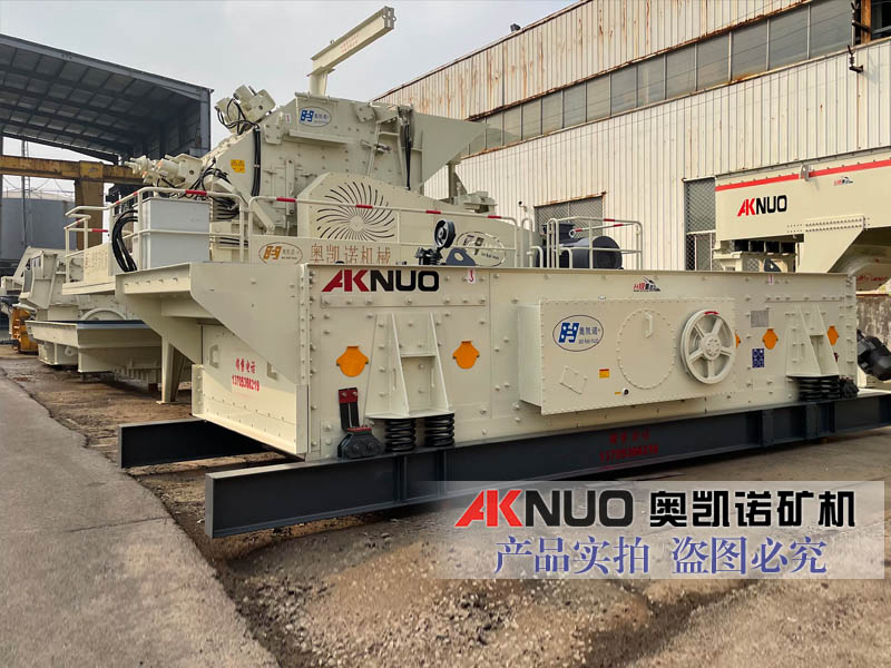 碎石LUTUBE在线观看入口设备