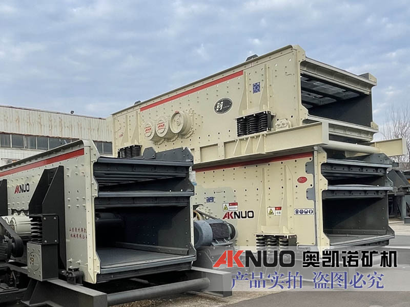 矿用LUTUBE在线观看入口厂家