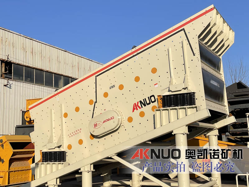 矿山斜LUTUBE在线观看入口