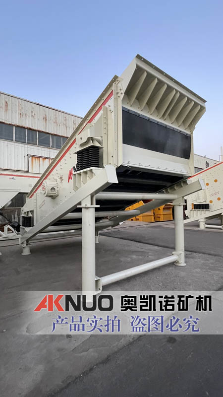 矿山斜LUTUBE在线观看入口