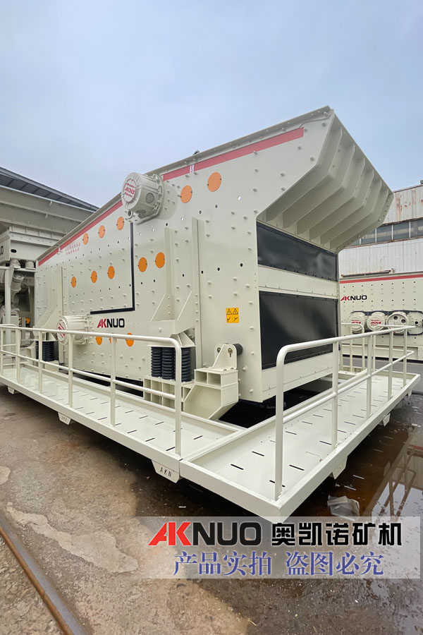 椭圆水平LUTUBE在线观看入口