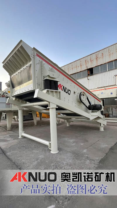 矿山斜LUTUBE在线观看入口