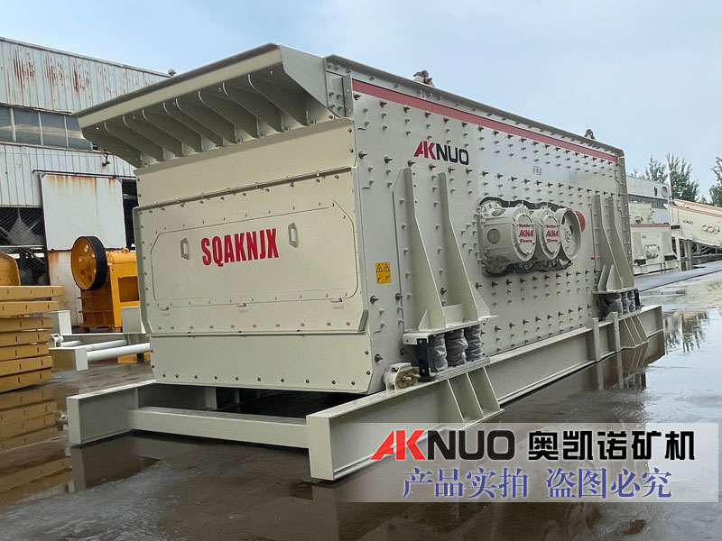 大型矿用LUTUBE在线观看入口设备