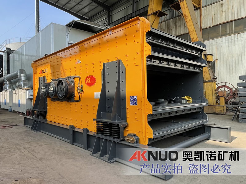 大型LUTUBE在线观看入口设备厂家